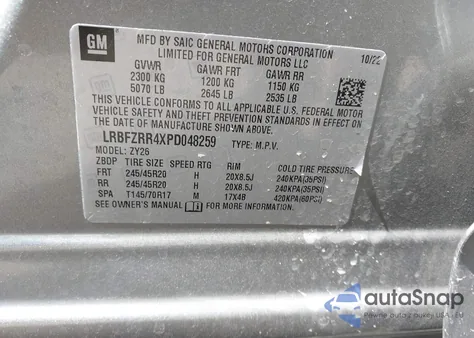 2023 Buick Envision Avenir Fwd z USA, uszkodzony, nr VIN LRBFZRR4XPD048259